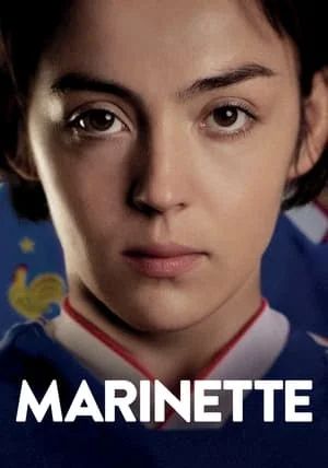 Marinette                                2023