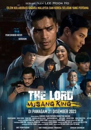 The Lord Musang King                                2023