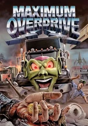 Maximum Overdrive                หนีเหี้ยมประหลาด                1986