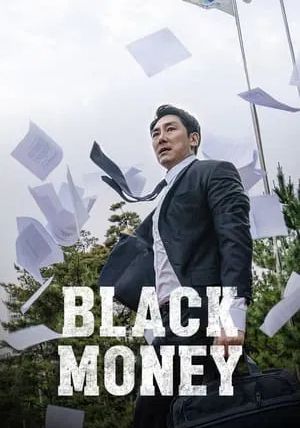 Black Money                แบล็กมันนี่                2019