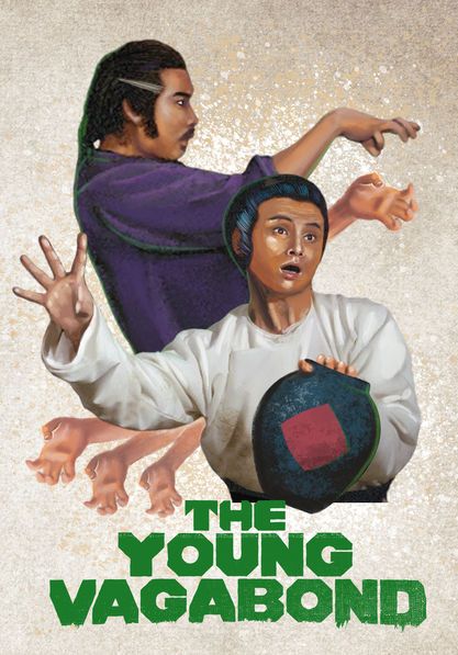 The Young Vagabond                ไอ้หนุ่มหมัดขอทาน                1985