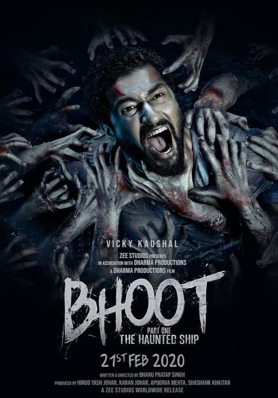 Bhoot: Part One - The Haunted Ship                วิญญาณสยอง 1 เรือหลอนวิญญาณ                2020