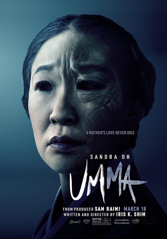 Umma                คุณแม๊                2022