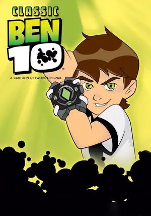 Ben 10 ss4 พากย์ไทย                เบ็นเท็น ภาค4                2007