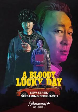 A Bloody Lucky Day พากย์ไทย                วันพลิกชะตา                2023